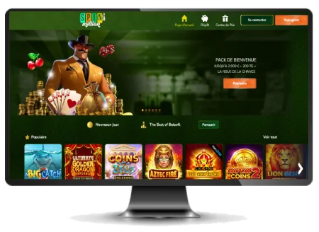 Capture d'écran de l'interface de SpinMillion sur ordinateur