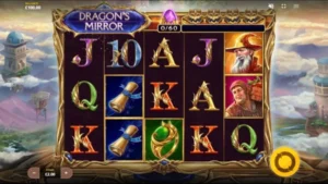 capture decran interface dragon mirror