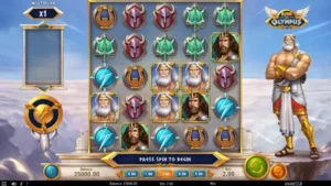 capture decran interface rise of olympus