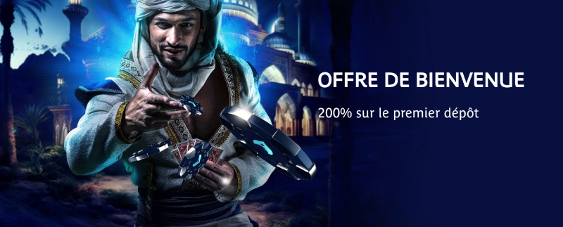 capture d'&eacute;cran bonus de bienvenue prince ali casino