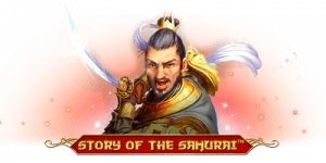 story of the samurai logo