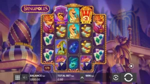 capture decran interface dinopolis