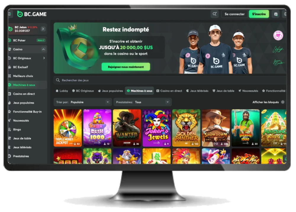capture &eacute;cran de l'interface de bc game sur ordinateur