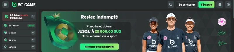 capture écran du bonus de bienvenue de bc game
