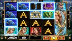 capture decran interface zeus wild thunder
