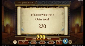 Gain de 220 pièces réalisé