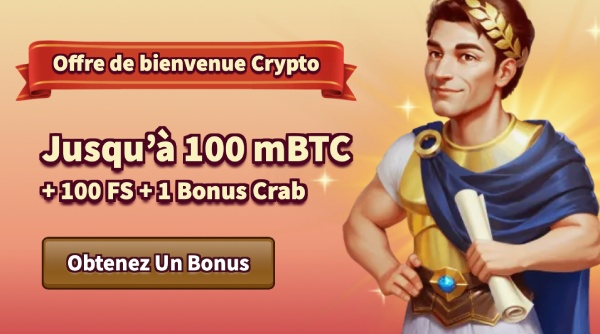 capture d'&eacute;cran bonus de bienvenue crypto myempire casino