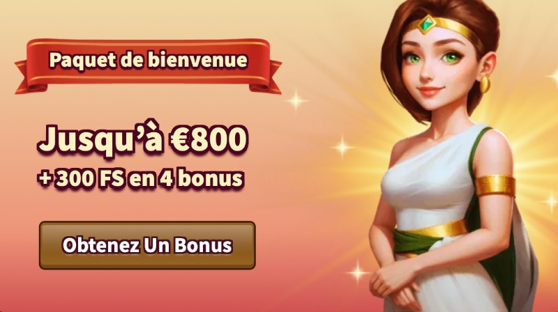 capture d'&eacute;cran bonus de bienvenue myempire casino