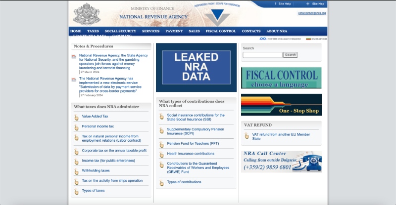 capture d'écran page d'accueil national revenue agency bulgarie