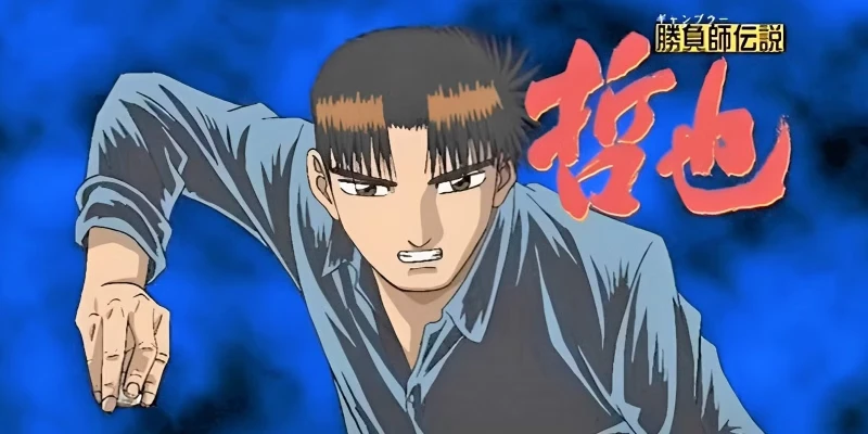animé legendary gambler tetsuya (2000)