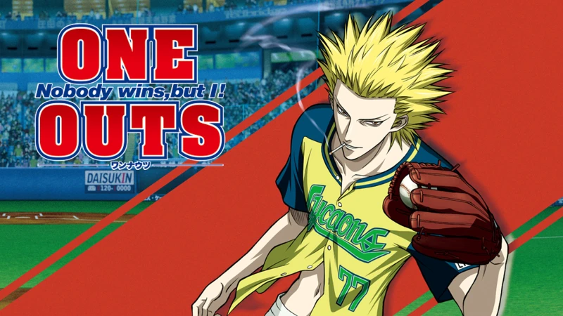 animé one outs (2008)