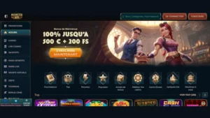 Inscription &eacute;tape 1 sur Monsterwin