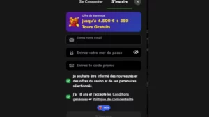 Capture d'&eacute;cran du premier formulaire d'inscription sur OscarSpin