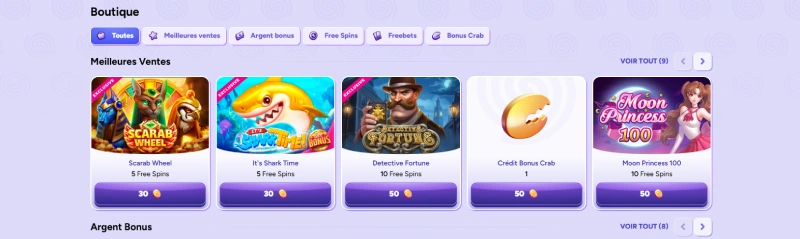 Capture d'&eacute;cran de la boutique en ligne sur SpinBara