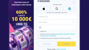 Capture d'&eacute;cran du formulaire d'inscription sur IgoBet