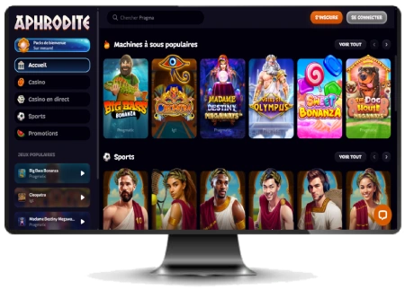capture decran interface ordinateur aphrodite