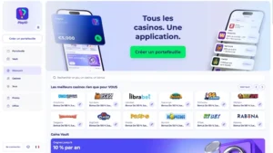 Capture d'&eacute;cran de l'&eacute;tape 1 de l'inscription sur PlayID