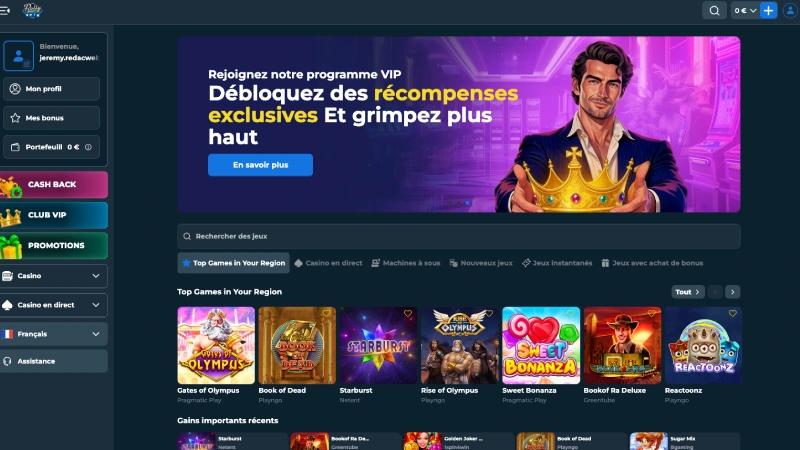 capture decran page accueil rollyspin