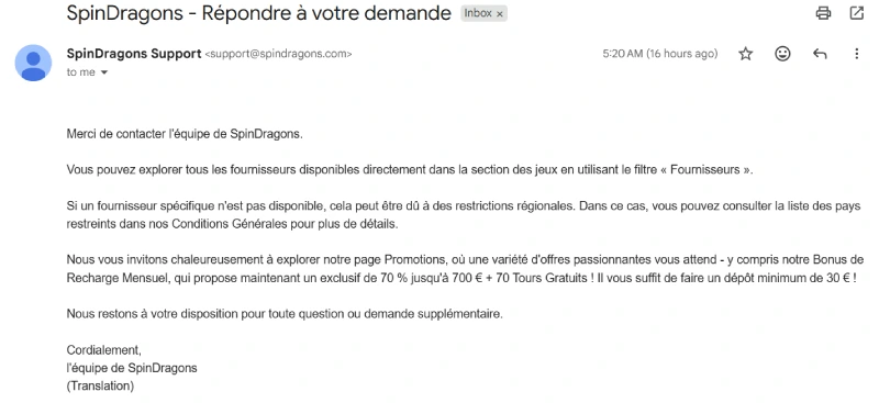 capture decran service client spindragons