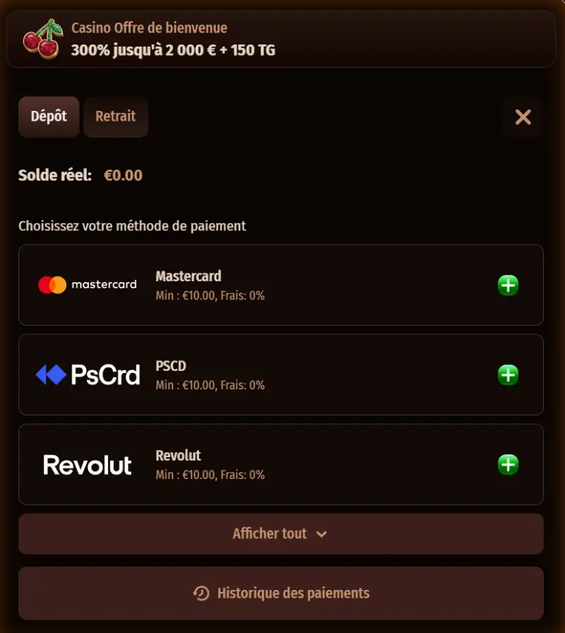 interface de dépôt sur westace
