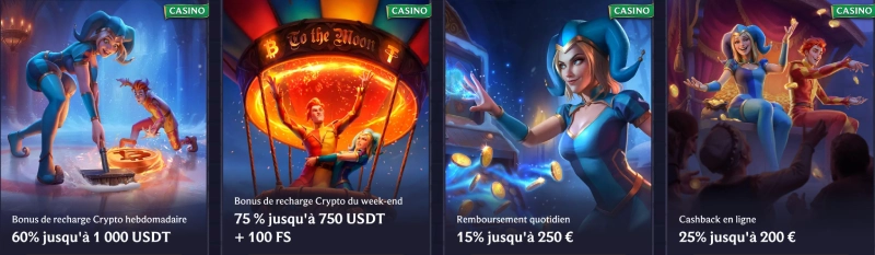 capture decran promotions lolajack