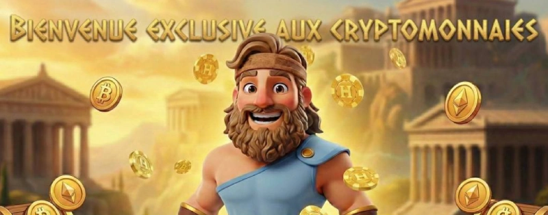 capture decran bonus de bienvenue crypto hercules casino