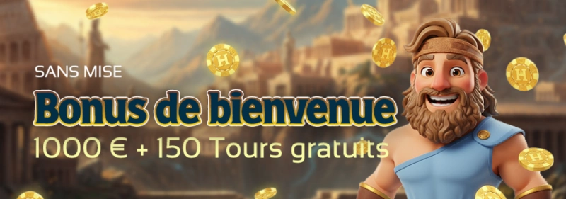 capture decran bonus de bienvenue hercules casino