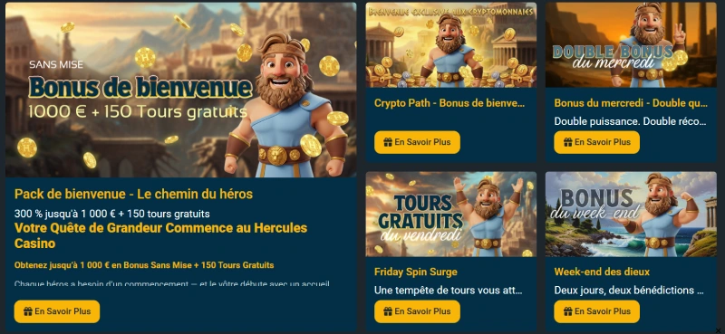 capture decran promotions hercules casino