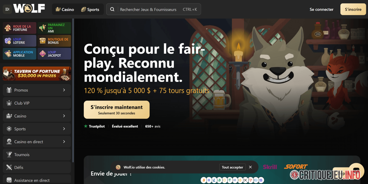 wolf.io page d accueil